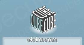 CubeCubeCube Cube Logo